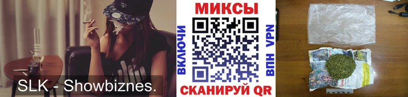 БУТИРАТ 99%  Грязи 
