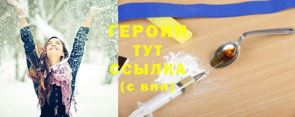 2c-b Липки