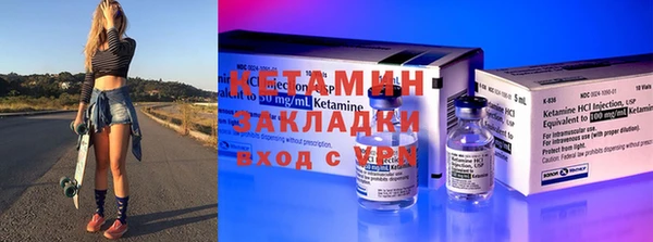 кокс Лихославль