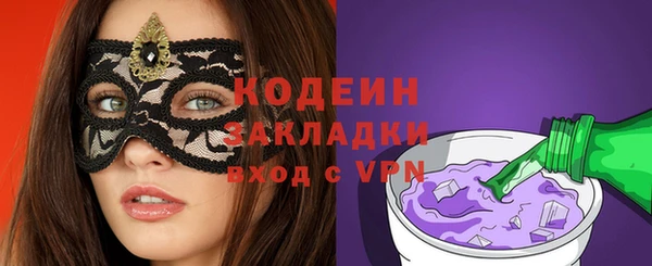 альфа пвп Лиски