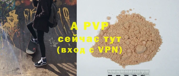 2c-b Липки