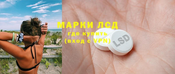 альфа пвп Лиски