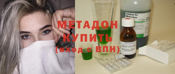альфа пвп Лиски