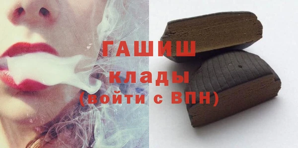 альфа пвп Лиски