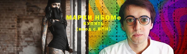 кокс Лихославль
