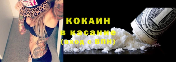 кокс Лихославль