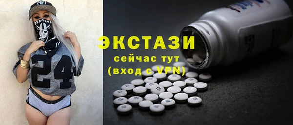 кокс Лихославль