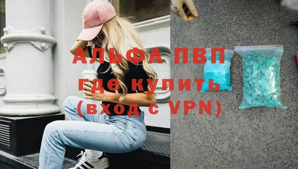 кокс Лихославль