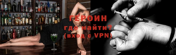 2c-b Липки
