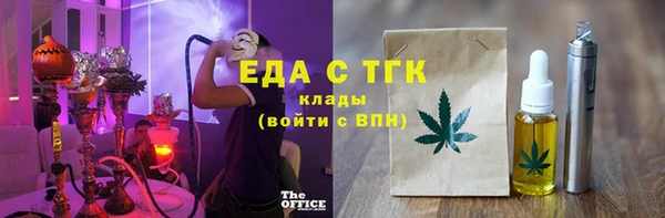 2c-b Липки