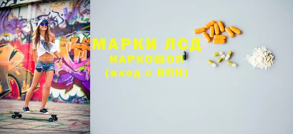 кокс Лихославль