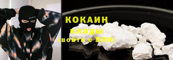 альфа пвп Лиски