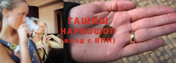 2c-b Липки
