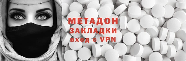 2c-b Липки