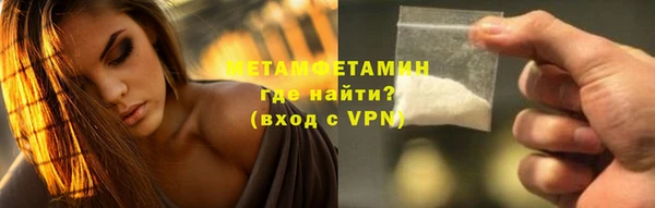 2c-b Липки