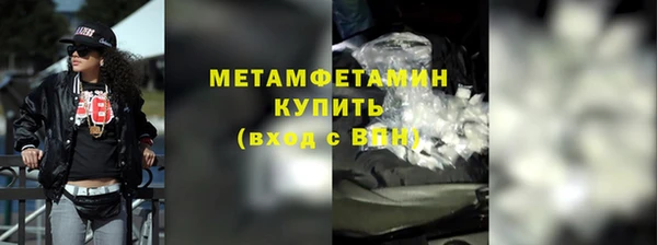 альфа пвп Лиски