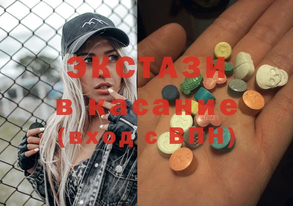 2c-b Липки