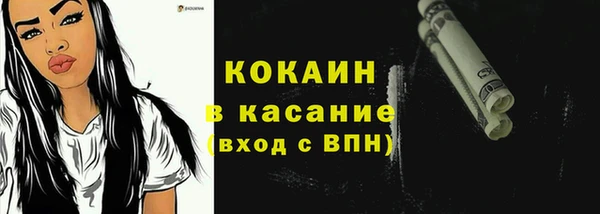 2c-b Липки