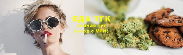 кокс Лихославль