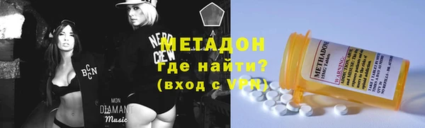 альфа пвп Лиски