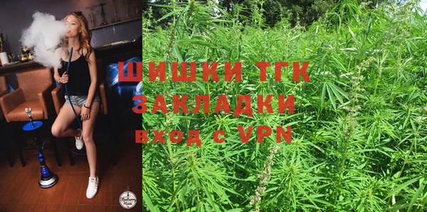 2c-b Липки