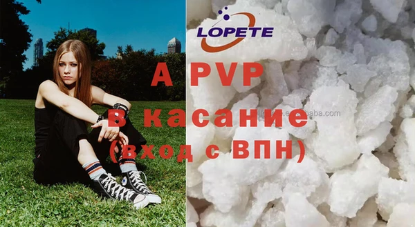 кокс Лихославль