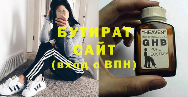 альфа пвп Лиски
