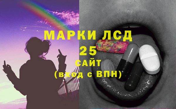 кокс Лихославль