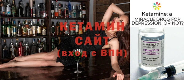 кокс Лихославль