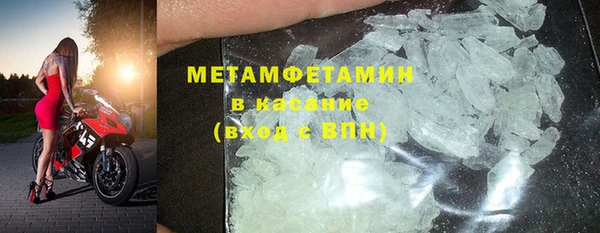 2c-b Липки