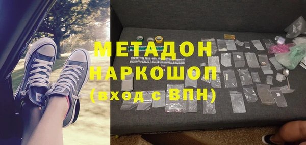 кокс Лихославль
