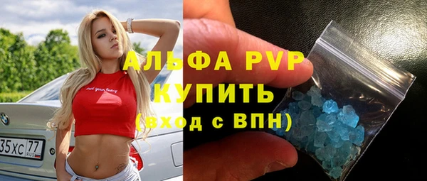кокс Лихославль