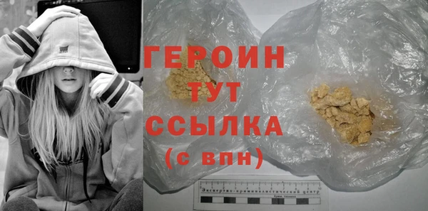 кокс Лихославль