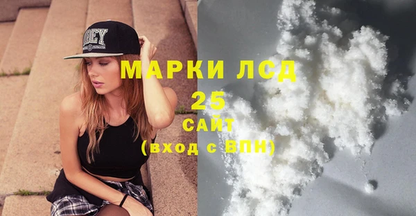 кокс Лихославль