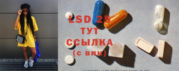 2c-b Липки