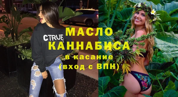 mdma Верхний Тагил