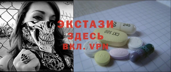 2c-b Липки
