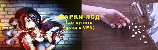 кокс Лихославль