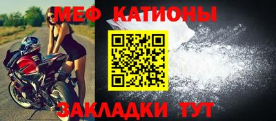 бошки Волжск