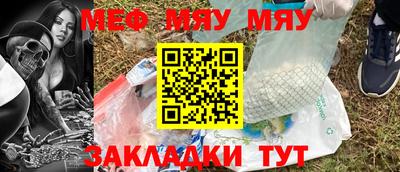 дистиллят марихуана Волгодонск