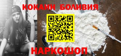 прущие крисы Ипатово