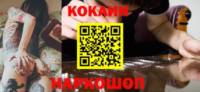 бошки Волжск