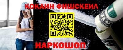 бошки Волжск