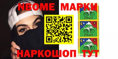 прущие крисы Берёзовский