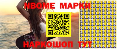 прущие крисы Берёзовский