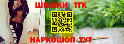 прущие крисы Берёзовский