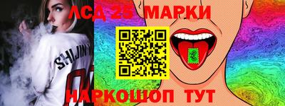 меф Волжский