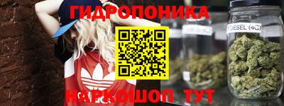 меф Волжский