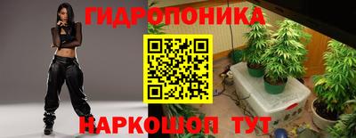 наркотики Абинск
