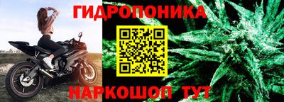 mdma Абакан